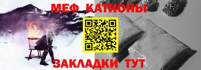 альфа пвп VHQ Дубна