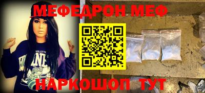 альфа пвп VHQ Дубна