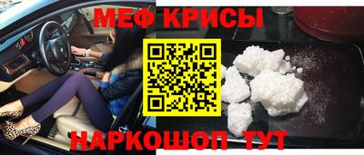 бошки Донской