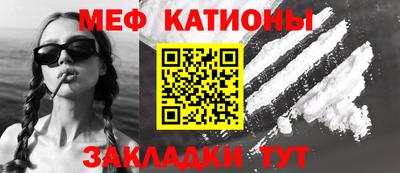 альфа пвп VHQ Дубна