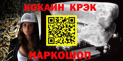 альфа пвп VHQ Дубна