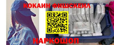 трава Донецк