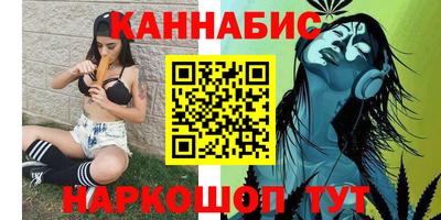 альфа пвп VHQ Дубна