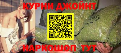 бошки Донской
