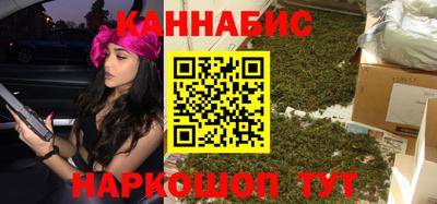 трава Донецк