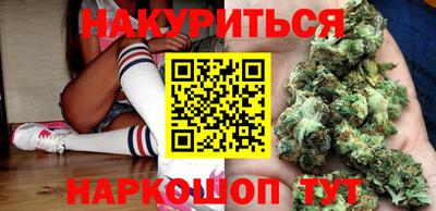 альфа пвп VHQ Дубна