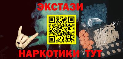 бошки Донской