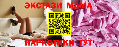 бошки Донской