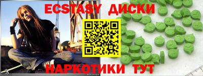 бошки Донской
