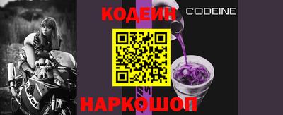 альфа пвп VHQ Дубна