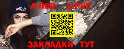 бошки Донской