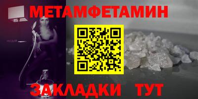 альфа пвп VHQ Дубна