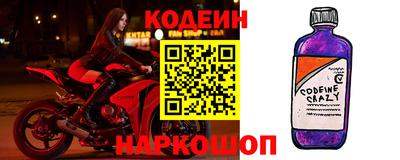 бошки Донской