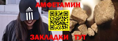 бошки Донской