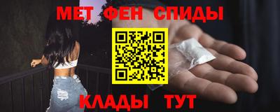 бошки Донской
