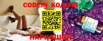 бошки Донской