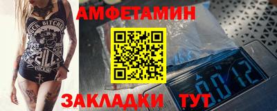 бошки Донской