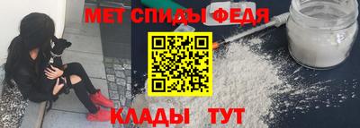 альфа пвп VHQ Дубна