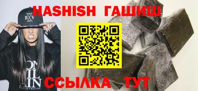 бошки Донской