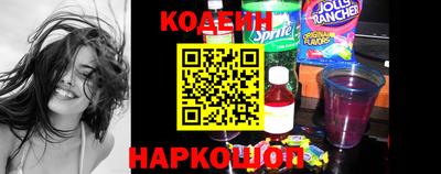 бошки Донской