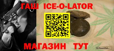 альфа пвп VHQ Дубна