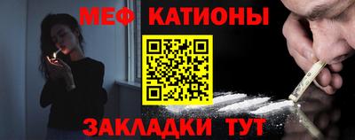 бошки Донской